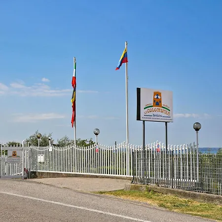 公寓式酒店 Colombara 4*